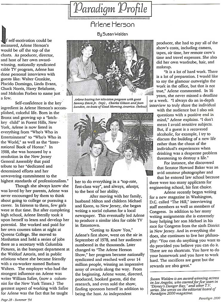 News Article from Paradigm Profile